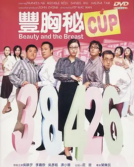 亚洲精品久久久久午夜